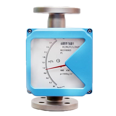 指针显示型金属管转子流量计