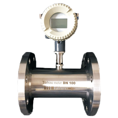 LWGY防爆型液体涡轮流量计